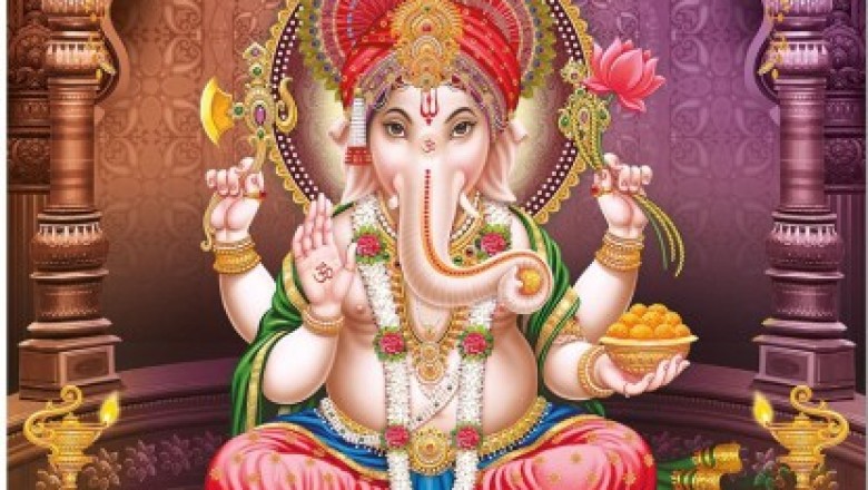 Shree Ganesha
