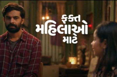 Fakt mahilao mate full movie download link