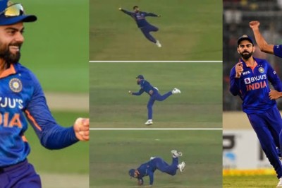 विराट कोहली ने सुपरमैन की तरह पकड़ा हैरतअंगेज कैच, वायरल हो रहा वीडियो