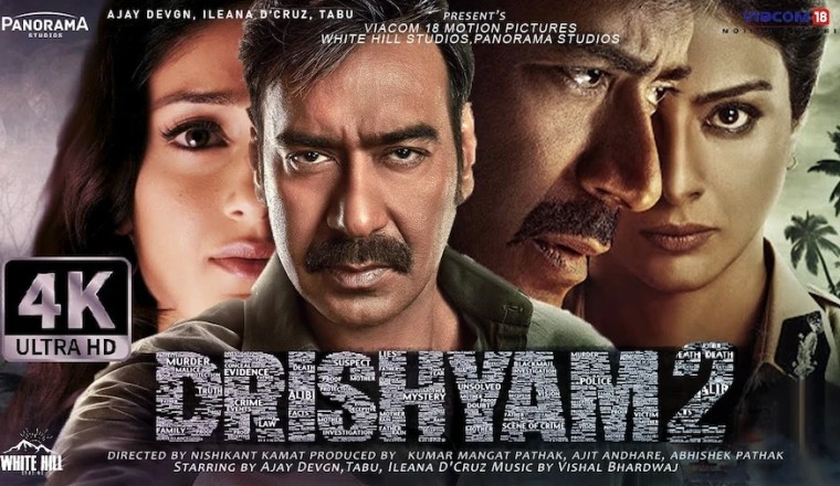 Drishyam 2 Torrent Magnet; 1080p 720p 480p 360p