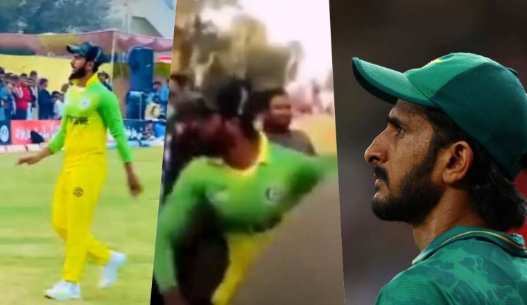 Video - Cricketer Hasan Ali Got Angry On Fan Fight Video Viral