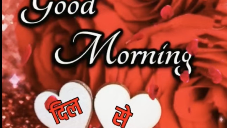 Good Morning Greetings Hindi Video