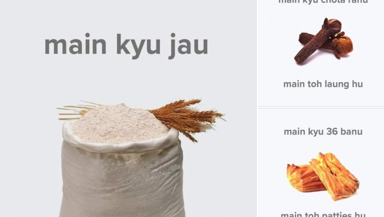 Swiggy Viral Image You Must Watch