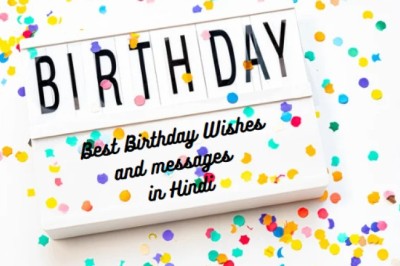 30 Best Birthday Wishes in Hindi