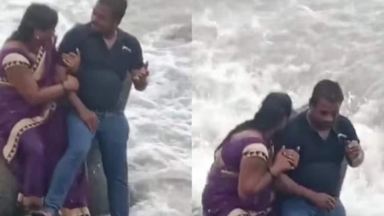 VIDEO: પતિની નજર સામેથી ખૂંખાર દરિયો પત્નીને ખેંચી ગયો, બાળકો ચિસો પાડતા રહ્યાં