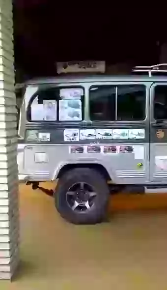 Share Karo Cry Karo Funny Whatsapp Video