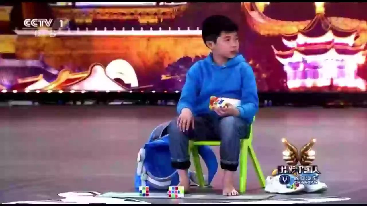 Amazing Chinese Kid