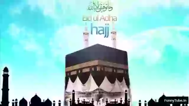 Bakra Eid Mubarak WhatsApp Status 2018