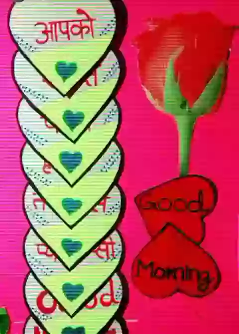 Beautiful Good Morning Status Video Ever