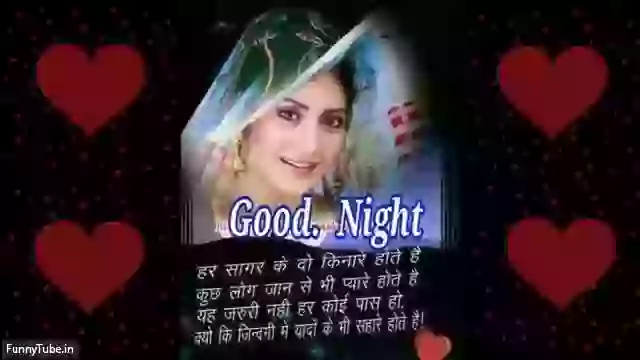 Beautiful Good Night Song Video Status For Whatsapp