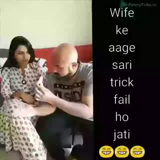 Pappu Pehli Baar Sahi Bola Hai Funny Whatsapp Video