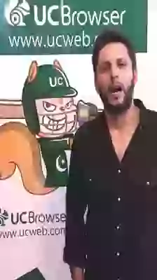 Congrats Pak Captain Ko Ek Ad Mila Hai