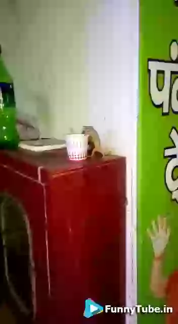 Desi Sliding For Kids Funny