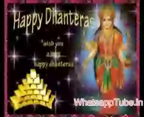 Happy Dhanteras And Diwali Video