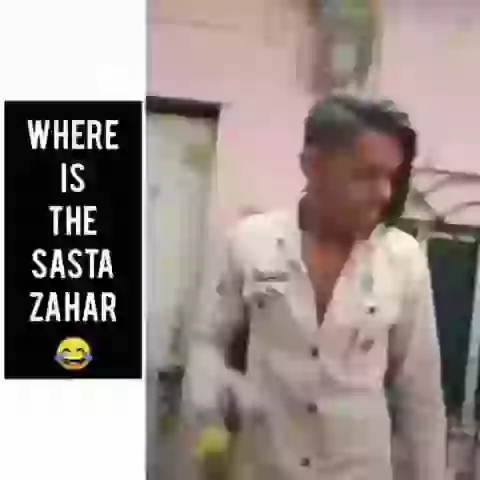 Dil Ko Chuuuu Jane Vala Video Hai Yeh