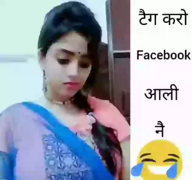 Khushi K Ansoo Nak Se Funny Reaction Whatsapp Status