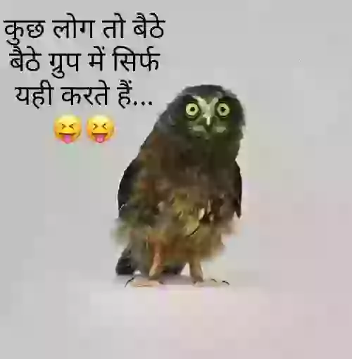 Ladki Se Jitna Mushkil Nahi Namumkin Funny Whatsapp Video