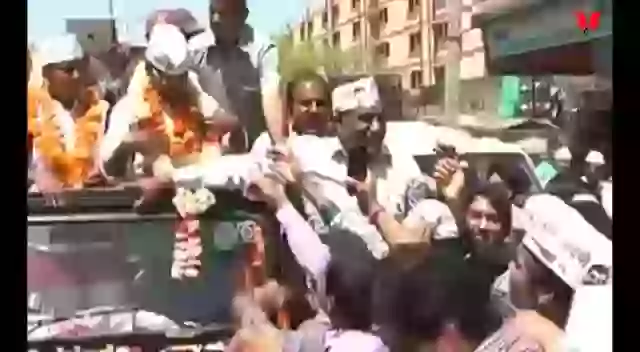 Funny De Thappad Remix