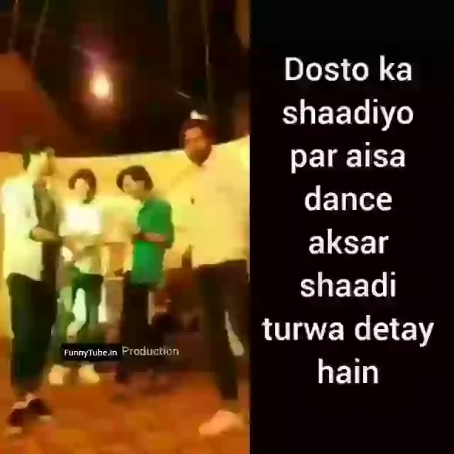 Funny Friends Dance In Wedding Funny Status Video