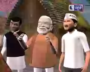 Funny Modi Vs JINN