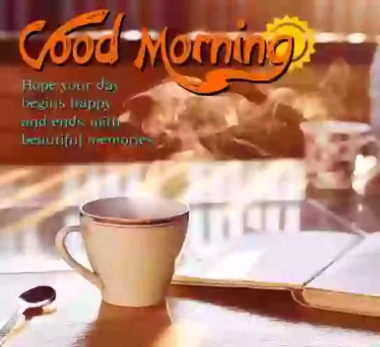 Good Morning Quote GIF Status