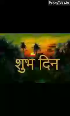Good Morning Shubh Shanivar Whatsapp Status Video