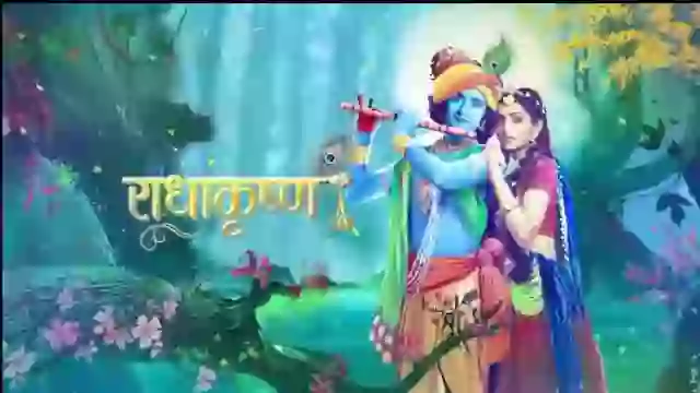 Good Night Song Good Night Video Free Download