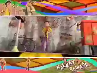 Halkat sawal Most Funny