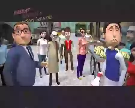 Halkat sawal seedha jawab