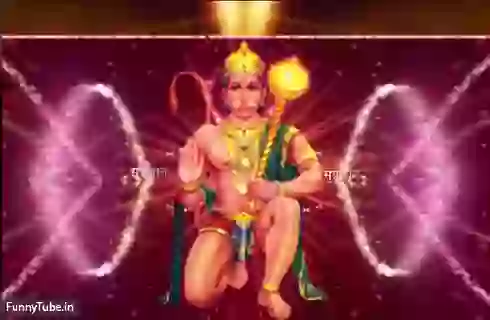 Hanuman Chalisa For Saturday Morning Whatsapp Status