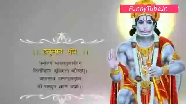 Hanuman Jayanti Quotes And Wishes Status Video 2018