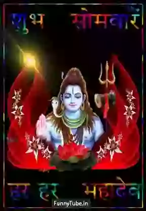 Happy Monday Good Morning Status GIF