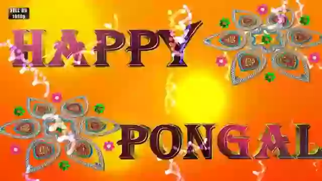 Happy makar sankranti Wish GIF