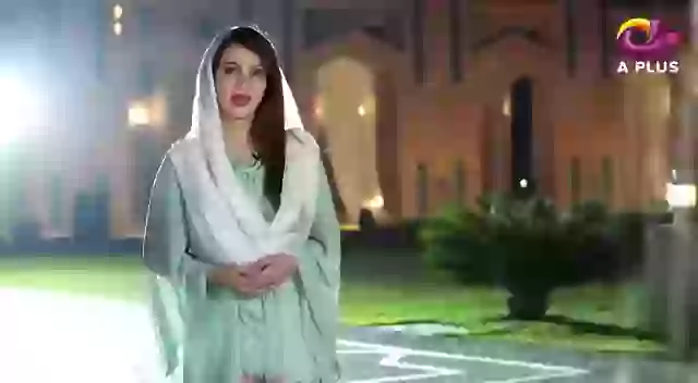 Happy Ramzan Wish Status Video