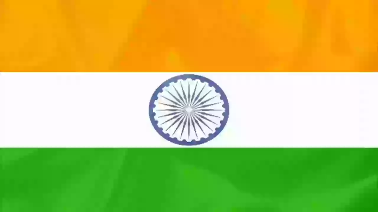 Jana Gana Mana On Republic Day 2018