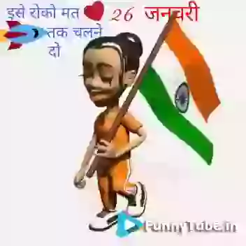 Hindustan Zindabad Happy Republic Day