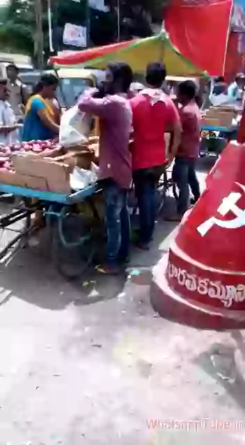 He Is Cheating Watch It