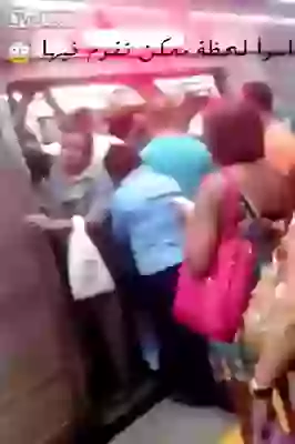 How Little Things Goes in Trouble