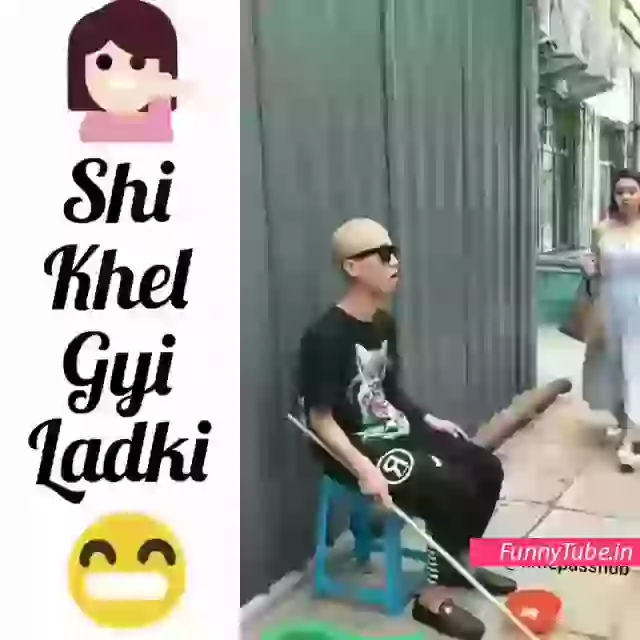 Pyar Ek Dhoka Hai Funny Boys Status