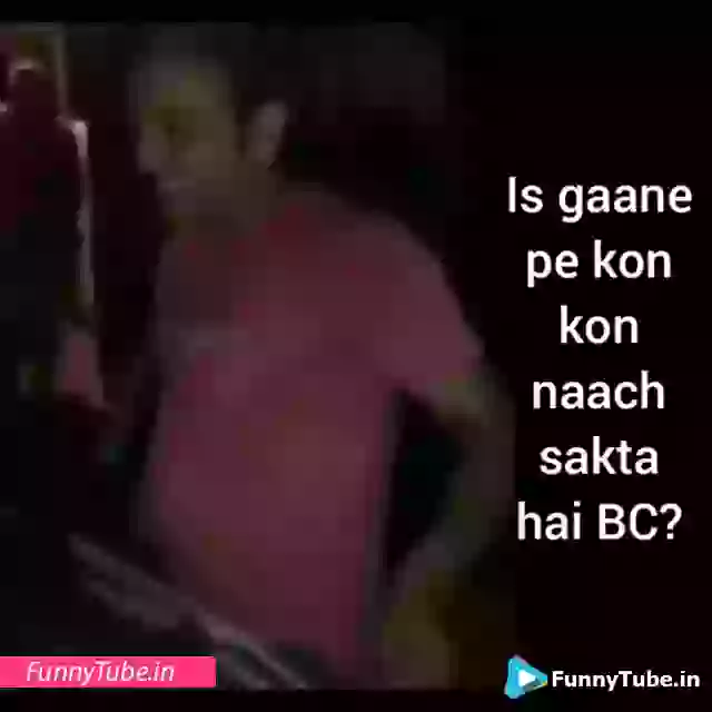 Iss Gane Pe Dnce Karke Dikhao Funny Dance