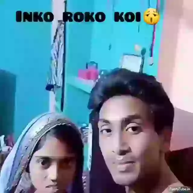 Sauchalay Dance First Time Ever Funny Whatsapp Video