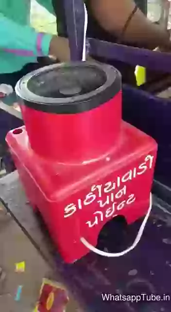 Kathiyawadi Pan Center