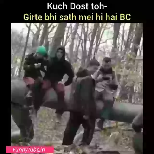 Kuch Dost Girte Bhi Sath Me Hai funny Whatsapp Video Download