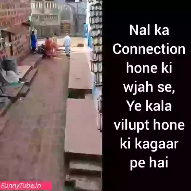 Kabhi Ladki Mat Chedna Bhai Funny Girls Reaction