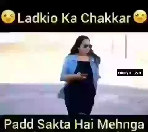 Ladkiyo Ka Chakkar Pad Gaya Bhari Funny Video