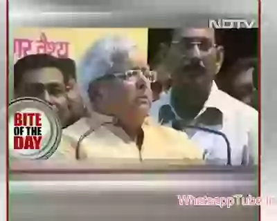 Lalu Bite on Speech Funny