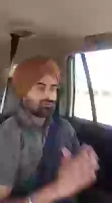 Listen To This Punjabi Speech