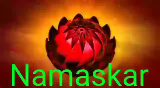 Happy Republic Day 2017