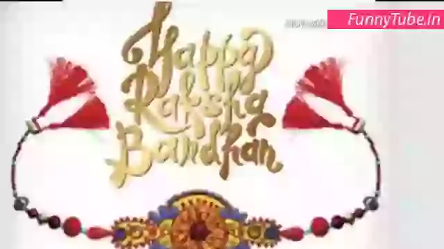 New Raksha Bandhan Whatsapp Status 2018