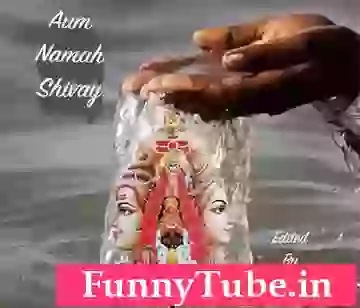 Om Namah Shivay Good Morning GIF